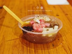 红糖冰粉-峨眉山原汁双双烧烤(净居寺店)