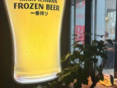 -小乾杯串店•16年沈阳烧烤(文安路店)
