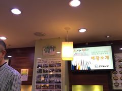 -神仙雪浓汤(明洞店)