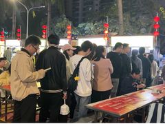 -海大南门夜市(海富街店)