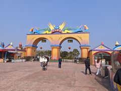 -如皋市龙游湖欢乐世界