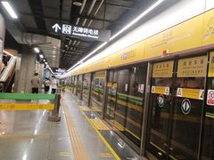 -车公庙(地铁站)