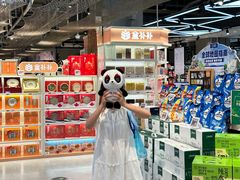 -盒马鲜生(莱蒙都会店)