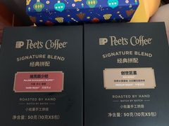 -Peet's Coffee皮爷咖啡(德基店)