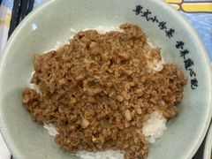 -真功夫(番禺剑桥郡店)