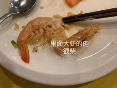 冬阳贡汤-芭堤雅泰国餐厅(胜利路店)