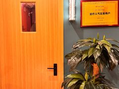 -Together·泰式按摩精油SPA(天山店)