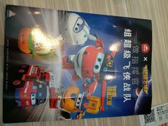 -必胜客(大坪英利店)