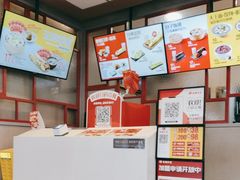 -永和大王(香缤店)
