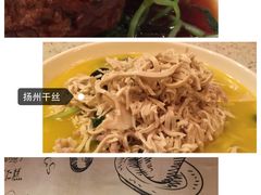 -东园小馆·早茶·淮扬小炒(江都路店)