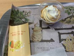 -麦当劳(龙湖北京大兴天街店)