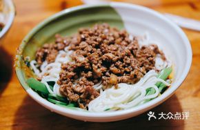 Signature Fried Noodles with Sauce
