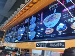 -太元彭家正汤(太元路总店)
