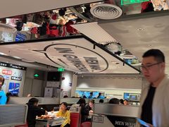 -敏华冰厅(天河城店)