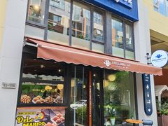 -星宙咖啡STELLARIS CAFE(广告产业园店)