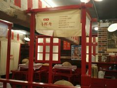 -小辉哥大排档(船山路总店)