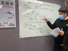 -帝京日语(春熙路旗舰校区)
