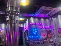 -豚豚家돈돈가韩国锅盖烤肉(新北万达店)