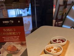 -望湘园·小雅(德基店)