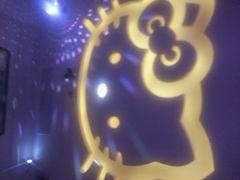 -乐潮汇时尚量贩式KTV(嘉业国际城购物中心店)