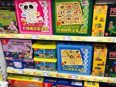 -TOYSRUS玩具反斗城(无锡荟聚购物中心店)