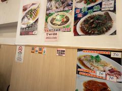 -华峰食馆(氹仔店)