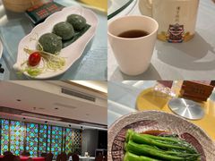 养生艾草果-松雅轩(大源店)