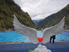 -古尔沟华美达温泉度假酒店