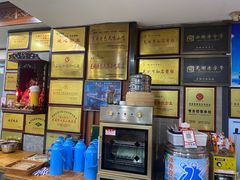 -晓马鸭店(新芜路店)