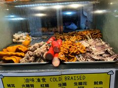 -豪華小食.華記