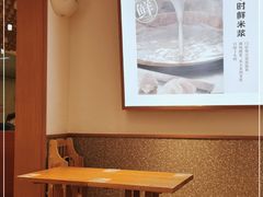 -小满手工粉(环宇荟店)