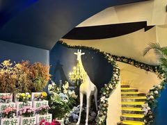 -狮拾久·现代新加坡料理(福田COCO Park店)