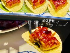 -樂涧·蓝鰭金枪鱼料理(生态园店)