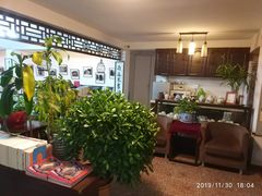 -三味书屋(复兴门内大街店)