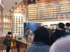 -眷茶臻选(中原万达店)