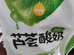 -一鸣真鲜奶吧(双菱路店)