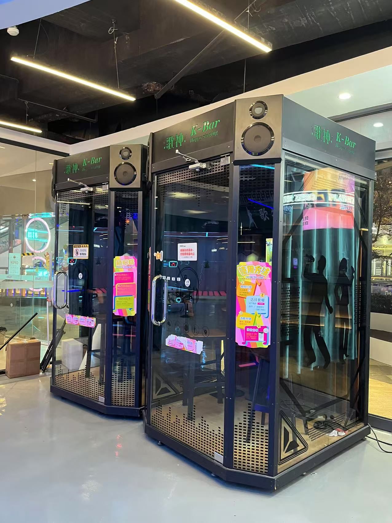 电玩城推荐#电玩城#电玩#ktv#就是爱唱歌#桌游电玩#唱歌#唱歌好去处