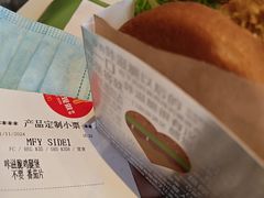 -麦当劳(欢乐谷店)