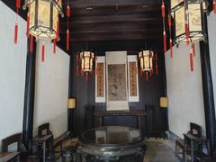 -绍兴鲁迅故里·沈园景区