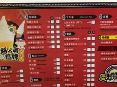 -太鲁阁公园