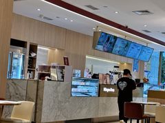 -哈根达斯(陆家浜路店)