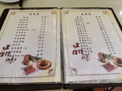 菜单-小实惠嘉(威海路店)
