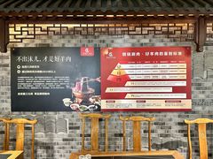-常赢三兄弟·清真涮肉·清真炒菜(朝阳新城店)