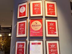 -荣小馆(临海世纪花城店)