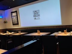 -太二酸菜鱼(天鹅湖万达店)