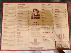 -Cô Thành Restaurant