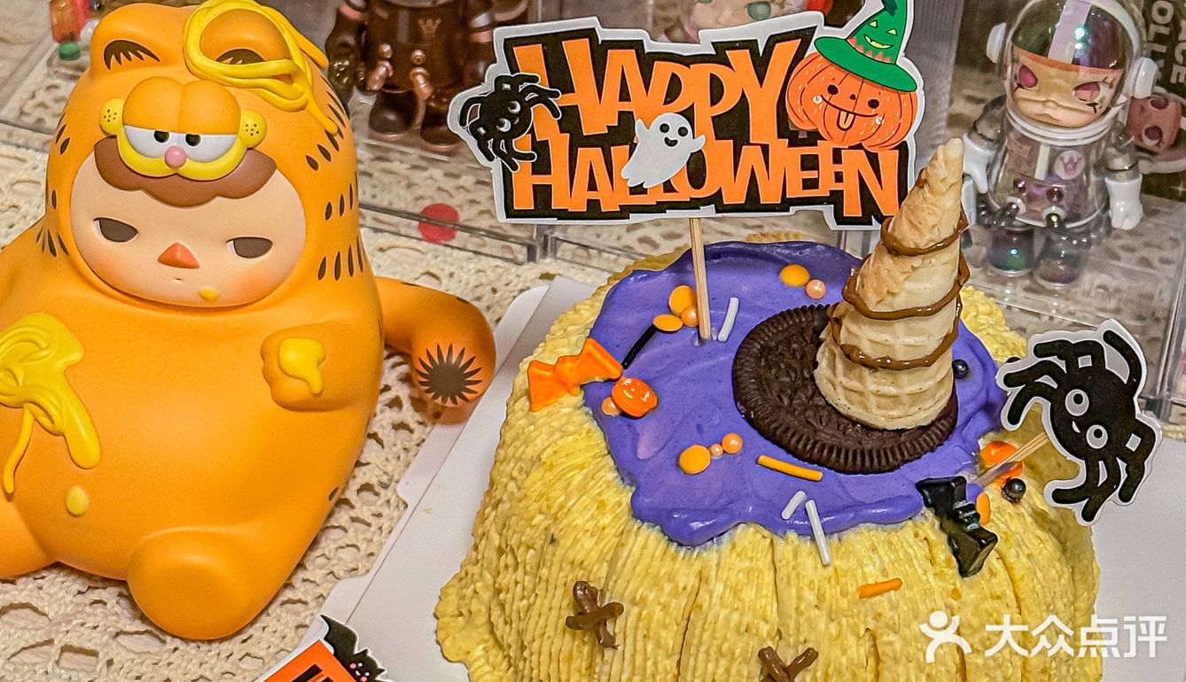 凭咱俩的关系🤤万圣节给个小蛋糕不过分吧🎃