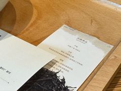 -去茶山(重庆万象城店)