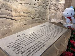 -白鹤梁水下博物馆