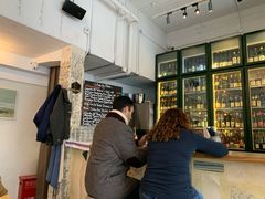 -RAC BAR(安福路店)